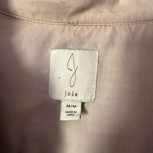 Beige fall jacket - Picture 2 of 6